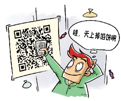 天上掉餡餅了？幾百元甚至幾十元的網(wǎng)站建設靠譜嗎？